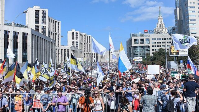 В центре Москвы прошла акция против пенсионной реформы