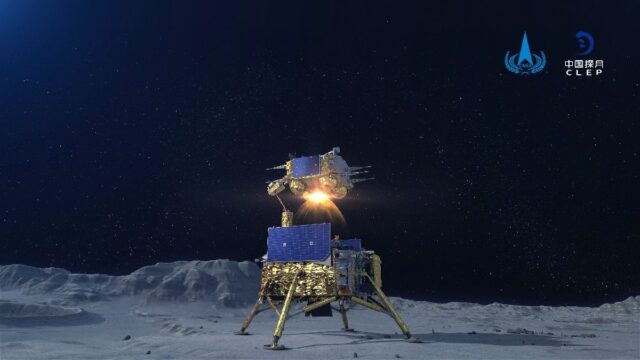 Китайский аппарат «Чанъэ-5» доставил грунт с Луны на Землю