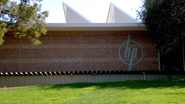 Reuters: компания HP разрешила России проанализировать работу софта, который использует Пентагон