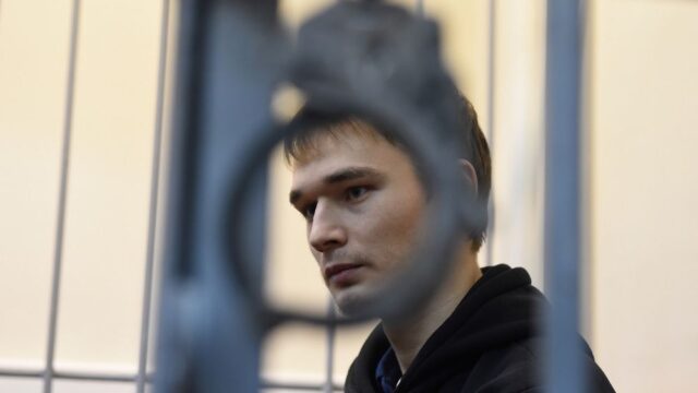 Суд в Москве продлил арест аспиранту мехмата МГУ Азату Мифтахову