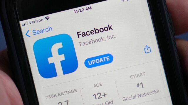 Суд в ФРГ обязал Facebook восстановить удаленные за язык вражды посты