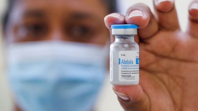 Разработчики кубинской вакцины от COVID-19: эффективность — 100%