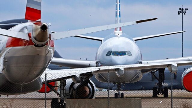 American Airlines объявила о сокращении 19 тысяч сотрудников после окончания господдержки
