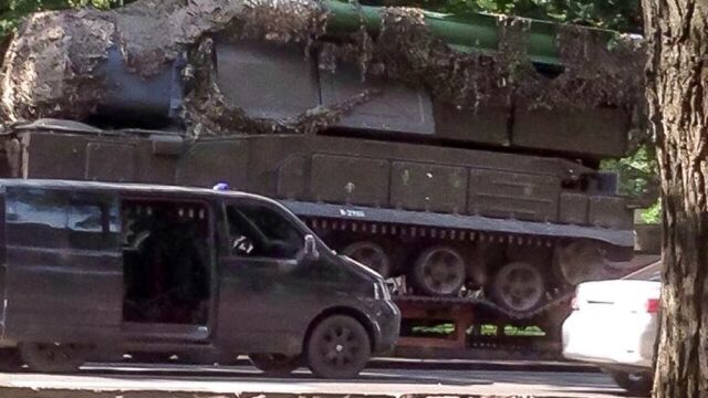 Следствие по крушению «Боинга» в Донбассе опубликовало новое фото «Бука»