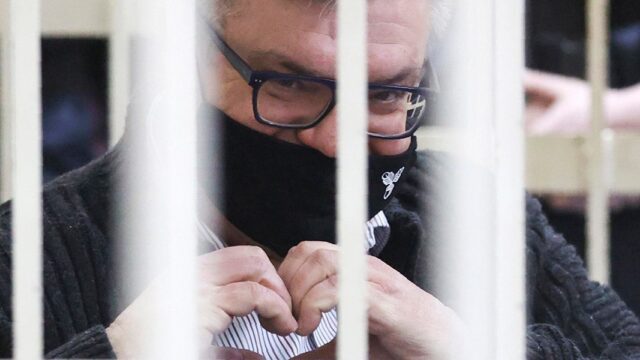 Верховный суд Беларуси приговорил Бабарико к 14 годам тюрьмы