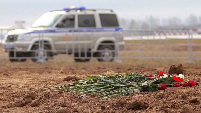 СК: авиакатастрофа в Казани в 2013 году произошла из-за ошибок пилотов