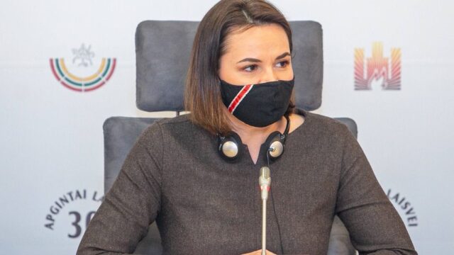 Тихановская сообщила о блокировке счета в белорусском банке