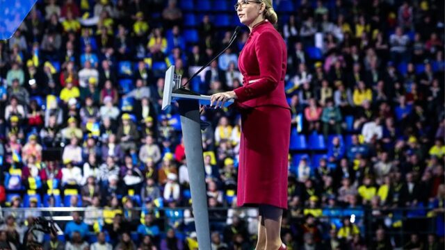 Юлия Тимошенко объявила об участии в президентских выборах в Украине