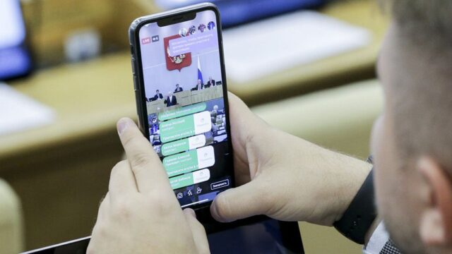Для депутатов Госдумы закупили китайские смартфоны почти на 4,4 млн рублей