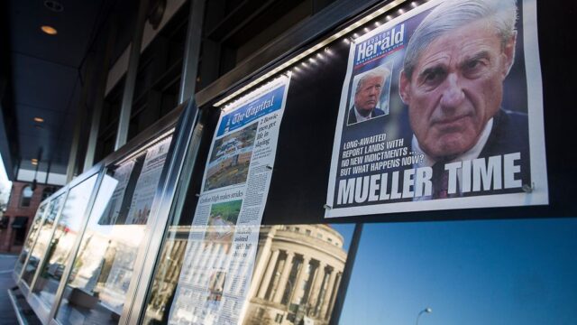 Итоги расследования спецпрокурора Роберта Мюллера: сговора между Россией и Трампом не было