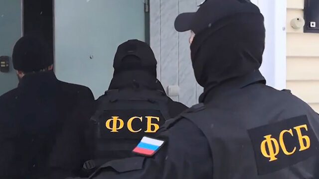 В академии госслужбы при президенте России задержали декана по делу о мошенничестве
