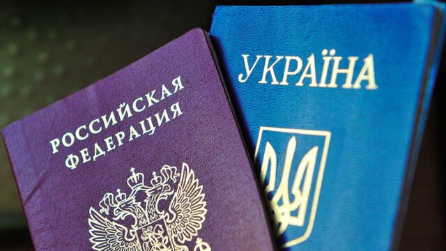 Ъ: Дума введет процедуру публичного отречения от гражданства Украины