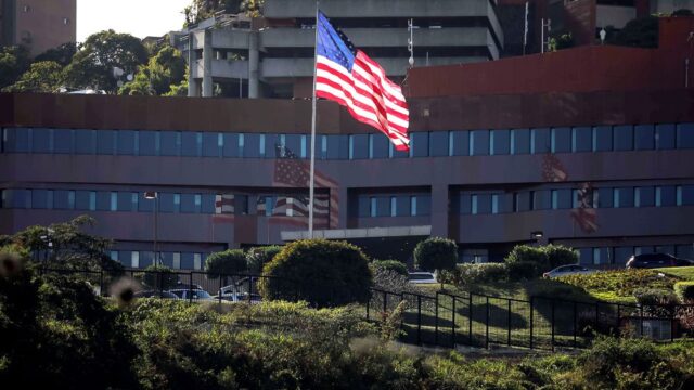 США отозвали часть дипломатов из Венесуэлы