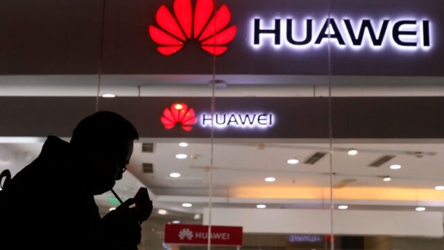 Власти США запретили мобильным операторам брать деньги из федерального фонда на покупку оборудования у Huawei и ZTE