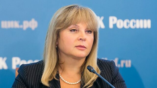 Элла Памфилова: мнения о неконкурентности выборов в России несостоятельны