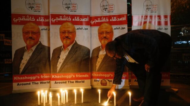 Госдепартамент внес в черный список 16 граждан Саудовской Аравии, которые могут быть причастны к убийству Джамаля Хашогги
