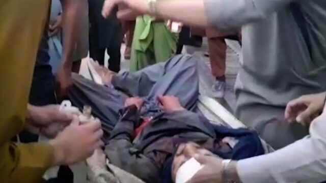 «Исламское государство» взяло на себя ответственность за теракт в Кабуле