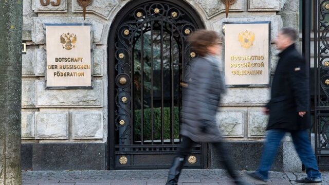 МИД Германии вызвал посла России в связи с атакой хакеров на Бундестаг