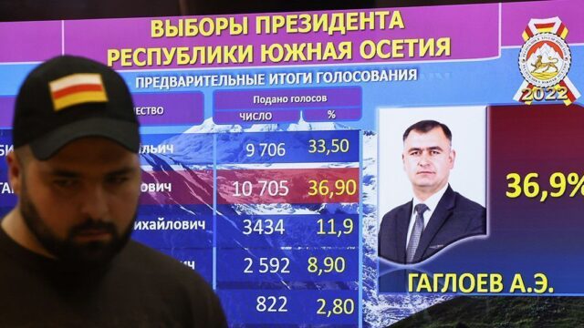 «Исход — за гражданами». В Южной Осетии пройдет второй тур выборов президента