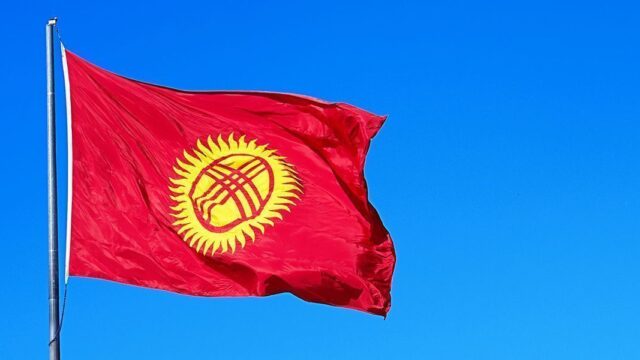 В Киргизии прошли парламентские выборы