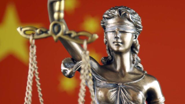 В Китае создали «цифрового прокурора»