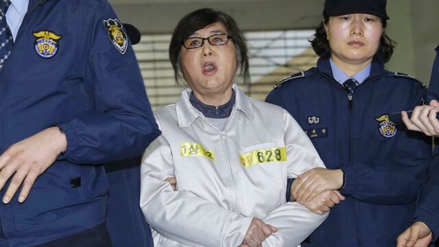 Суд приговорил подругу бывшего президента Южной Кореи к трем годам тюрьмы