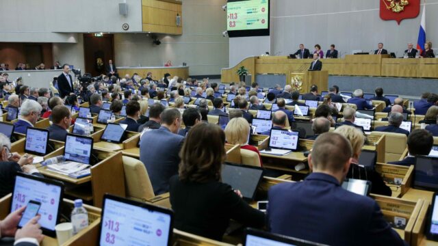 Госдума приняла закон о блокировке сайтов с порочащей информацией