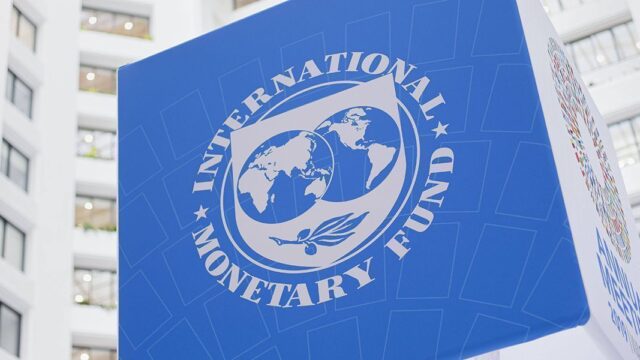 Россия получила $17,5 млрд от МВФ