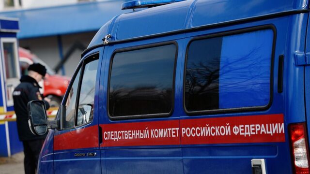 СК возбудил уголовное дело против командира пожарного звена, которое выезжало на пожар в Кемерове