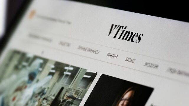 Минюст внес издание VTimes.io в список СМИ-иноагентов