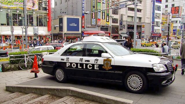 В Японии бывший чиновник напал с ножом на своих родственников