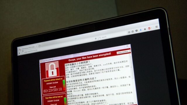 Тайвань обвинил хакеров из КНР в атаках на административные ведомства