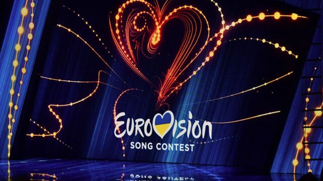 В Украине проверили организаторов «Евровидения». У них нашли нарушения на $17,6 млн