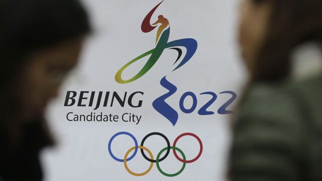 США не планируют бойкотировать Олимпиаду-2022 в Пекине