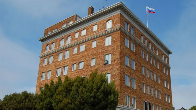 США потребовали закрыть российское консульство в Сан-Франциско