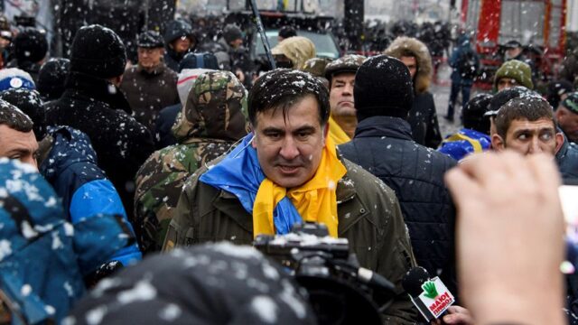 Генпрокуратура Украины: Саакашвили заплатили $500 тысяч за протесты и захват власти