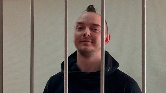 Суд продлил арест журналисту Сафронову