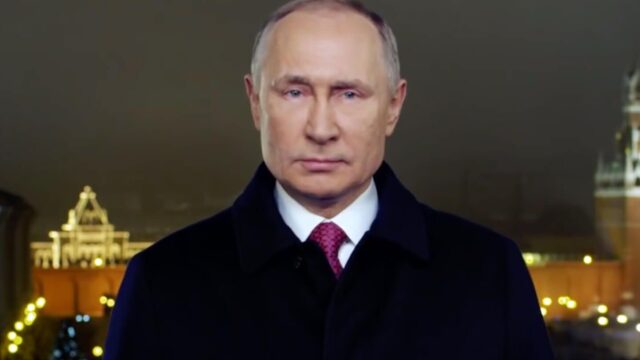 «Так устроен мир, что в нем неизбежны испытания»: Путин — об уходящем 2020 годе