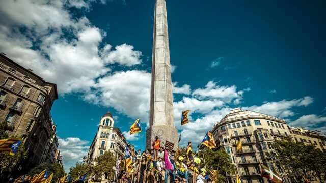 Прокуратура потребовала конфисковать урны и бюллетени для референдума в Каталонии