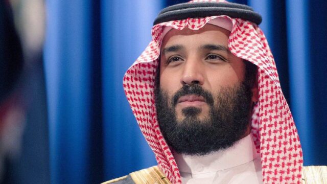 Король Саудовской Аравии сменил наследника престола