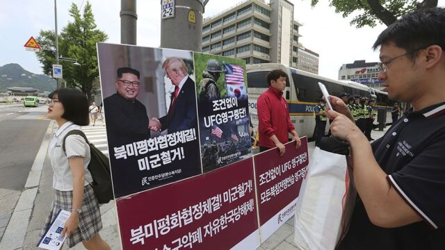 Трамп: встреча с Ким Чен Ыном пройдет после выборов в Конгресс