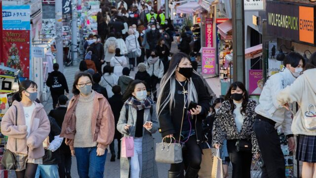 В Японии зарегистрировали зараженного новым штаммом коронавируса из ЮАР