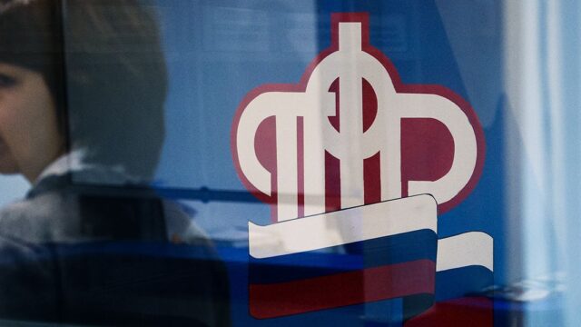 В ПФР разъяснили порядок единовременной выплаты 10 тысяч рублей