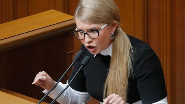 Тимошенко получила $5,5 миллиона компенсации за «политические репрессии»