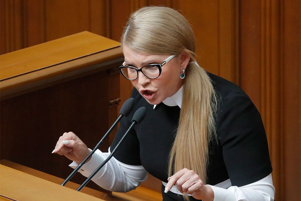 Тимошенко получила $5,5 миллиона компенсации за «политические репрессии»