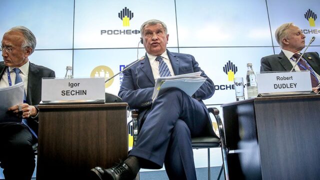 «Роснефть» через суд потребовала от АФК «Система» еще 132 млрд рублей