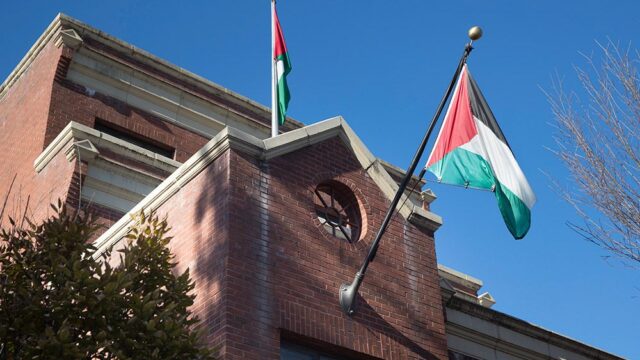 США закроют представительство Палестины в Вашингтоне