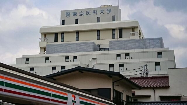 «Иомиури»: Токийский медицинский университет специально занижал оценки женщин на вступительных экзаменах