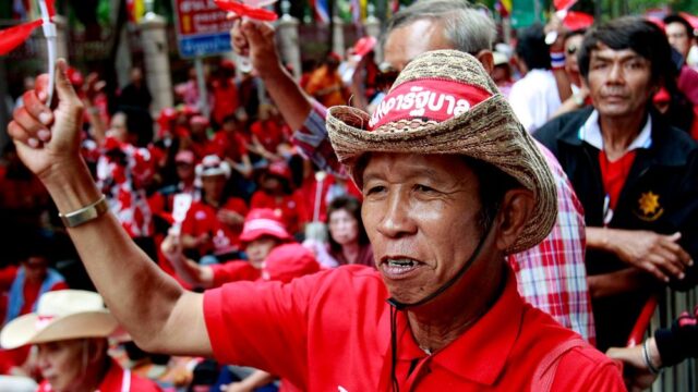 В Таиланде сняли запрет на политическую активность, который ввели четыре года назад