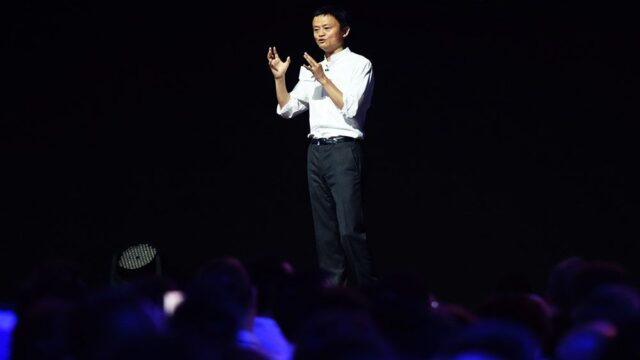 Основатель Alibaba Джек Ма вышел на пенсию